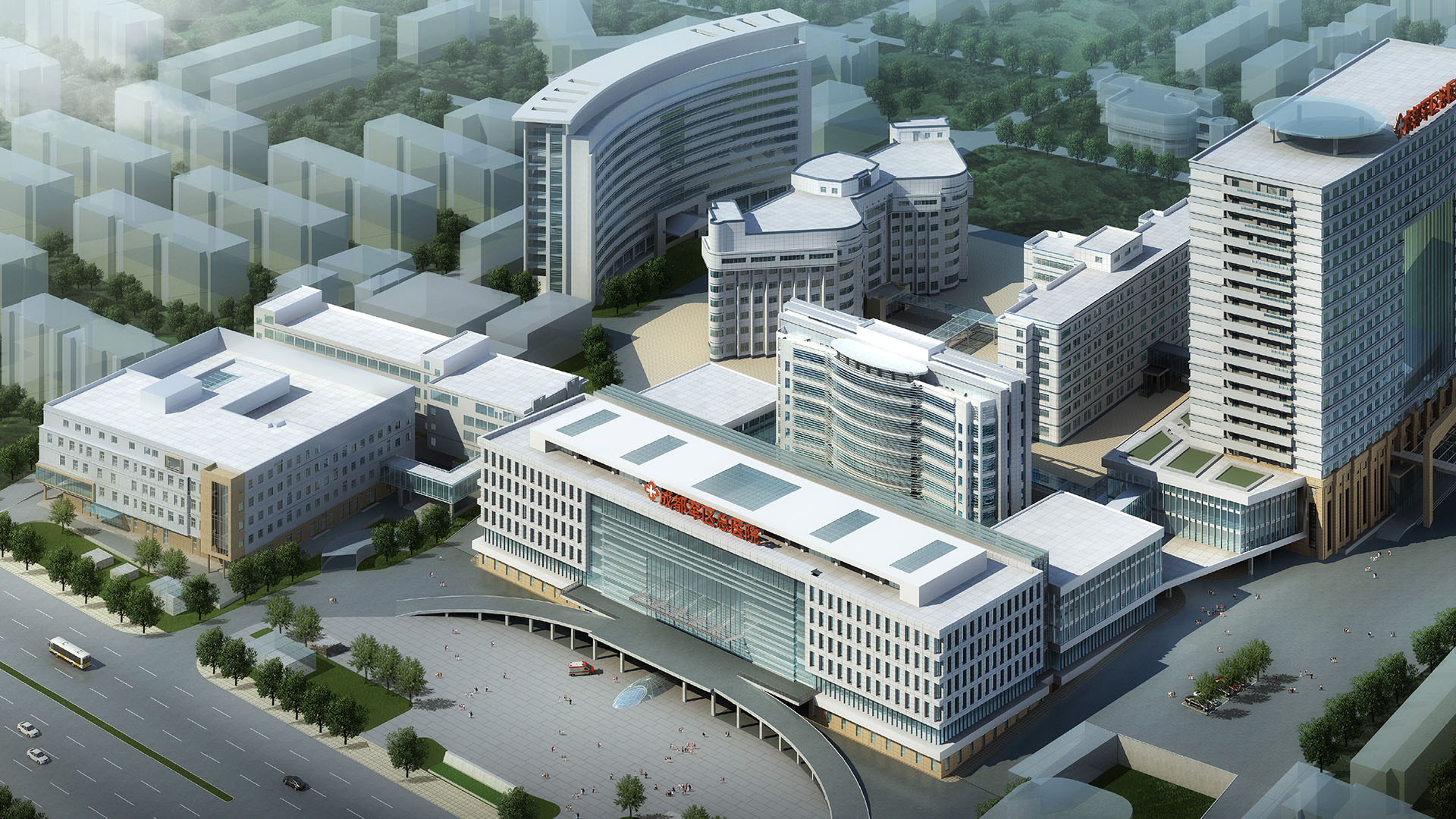 中國人民解放軍