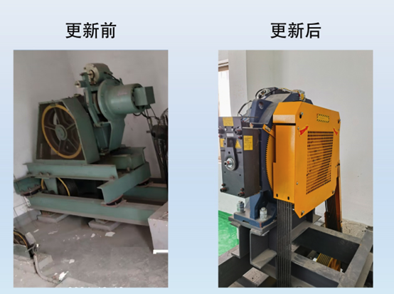 森赫電梯成功中標長沙市首個國債支持老舊住宅電梯更新改造試點項目 森赫電梯成功中標長沙市首個國債支持老舊住宅電梯更新改造試點項目